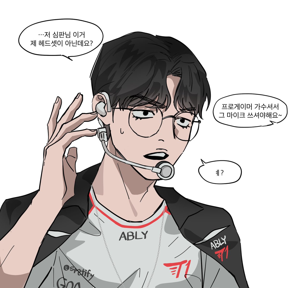 무조림 tweet media