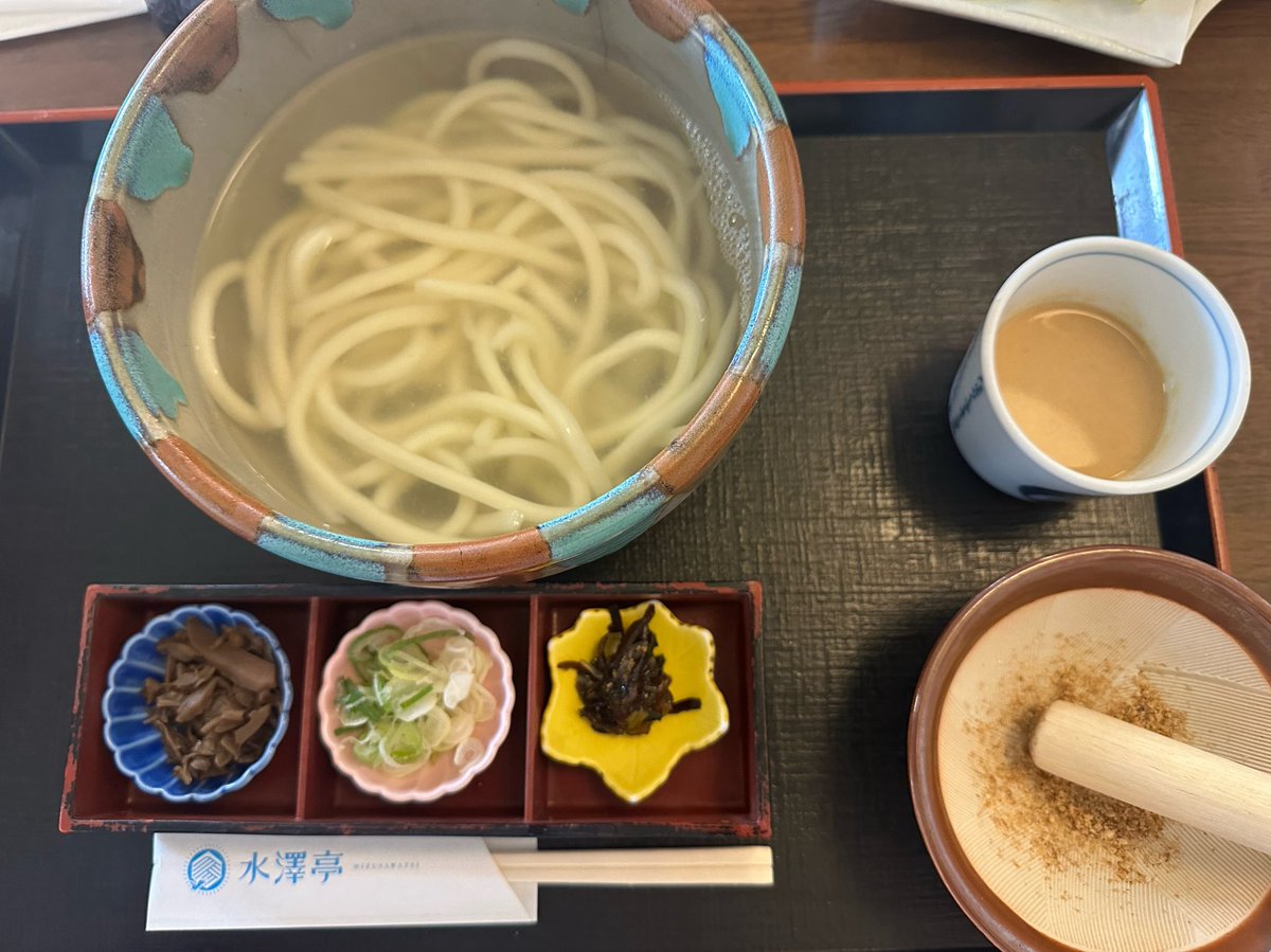 meg_ae86's tweet photo. GW終わり🔚😭⚡️💦😫🤦🏼‍♀️
水沢うどん食べたのは3回目ですが
とても美味しく、スタッフさんの
対応が丁寧で😭嬉しく思いました。
また絶対行きます😊💓💓 https://t.co/fM5yPNlXr8