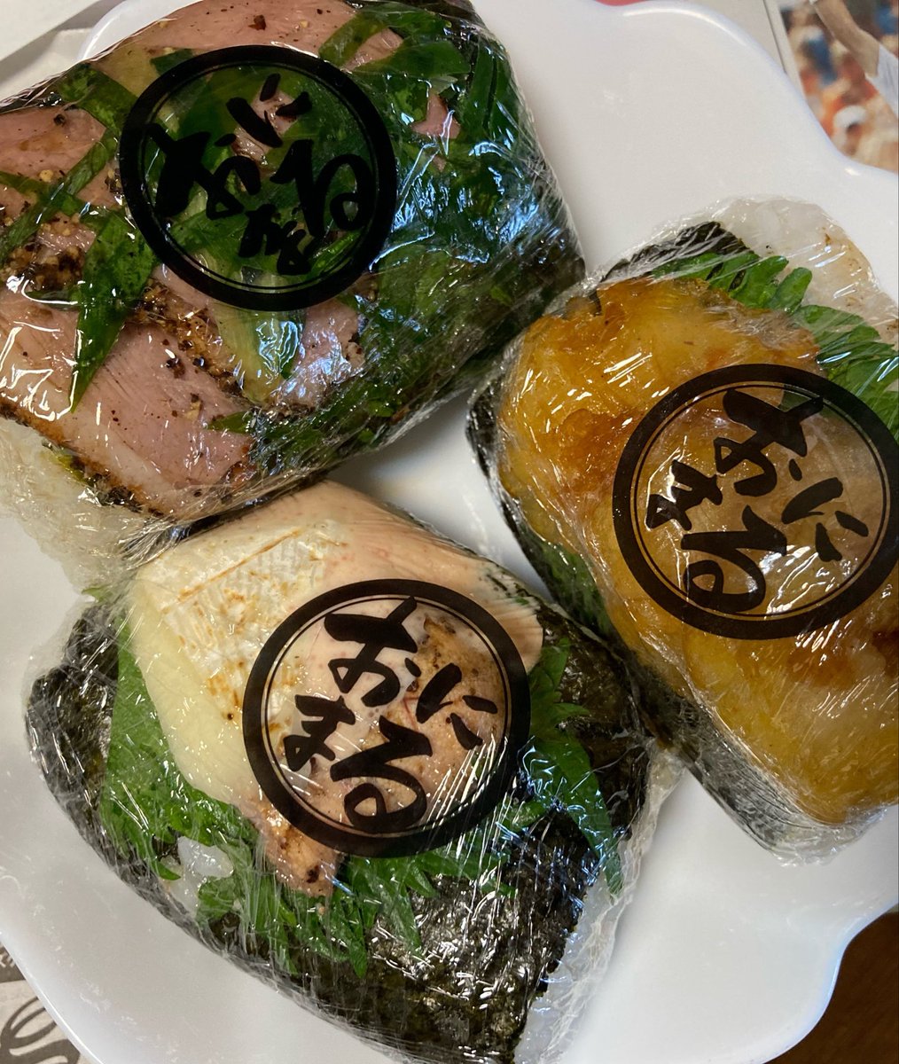 Azuchi tweet media