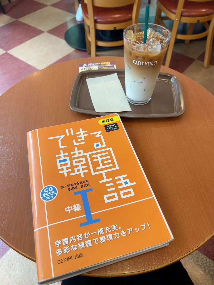 Azuchi tweet media