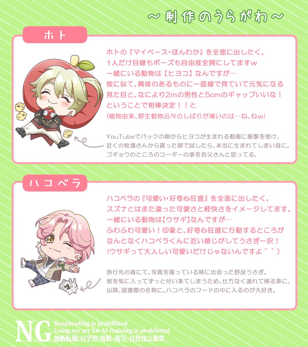 panther★ムサシ tweet media