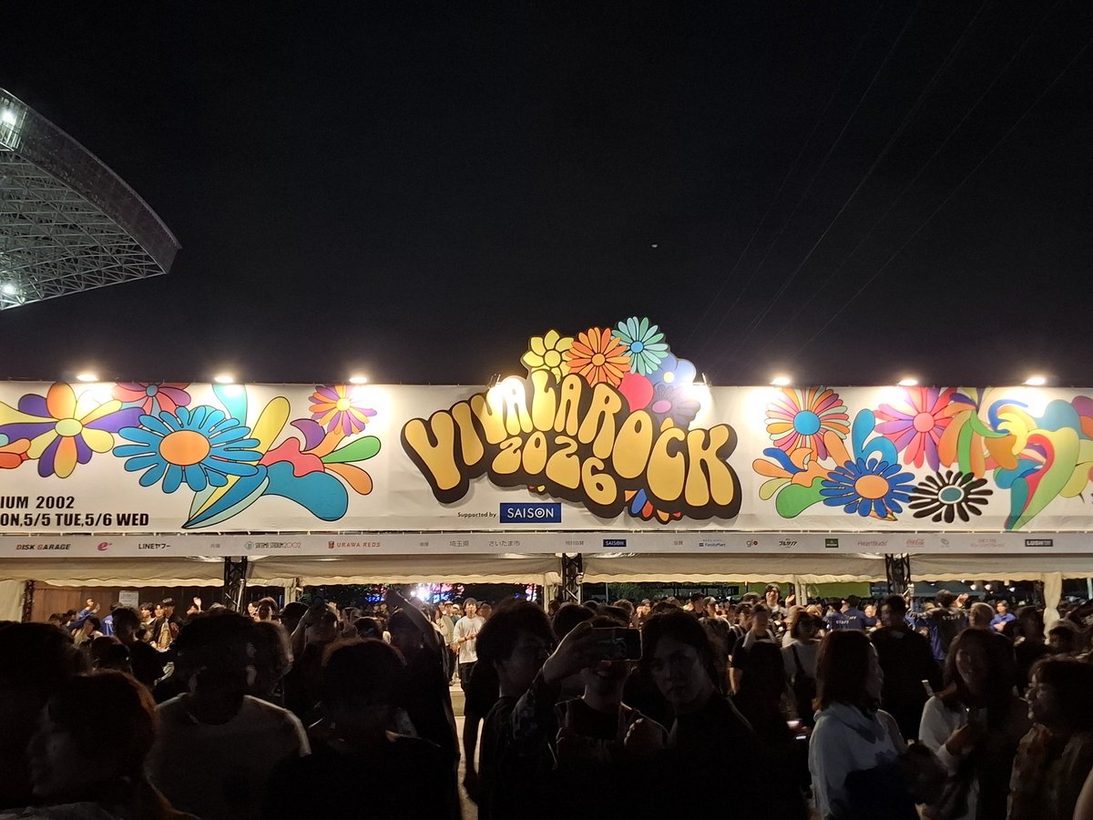 VIVA LA ROCK2026開催 tweet media
