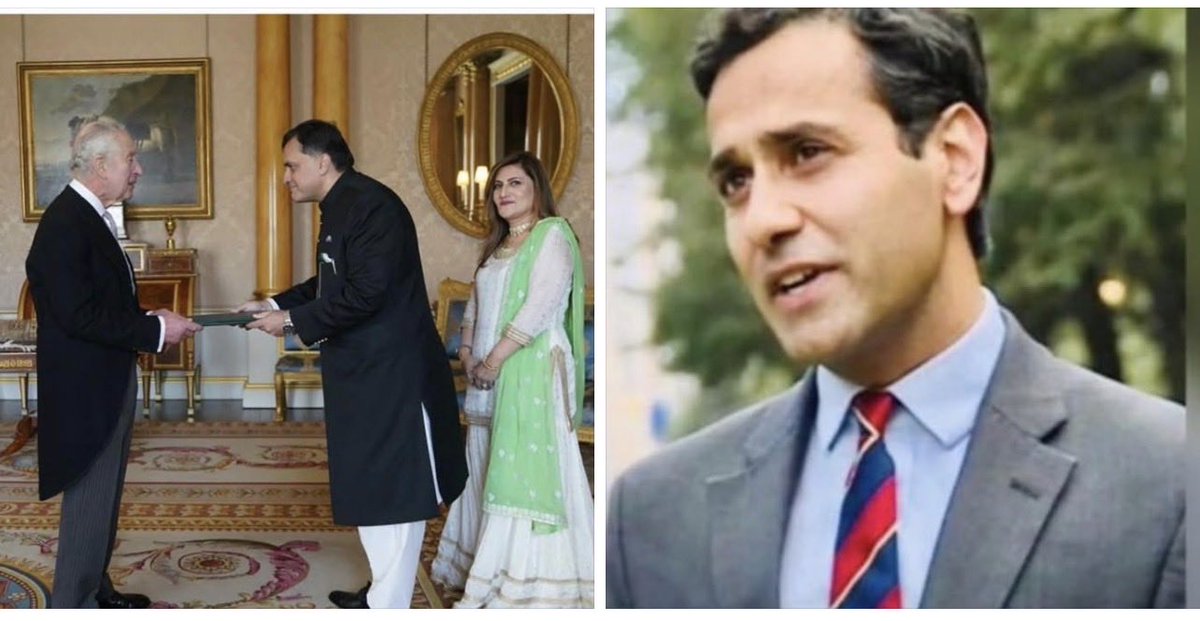 Rehman Chishti tweet media