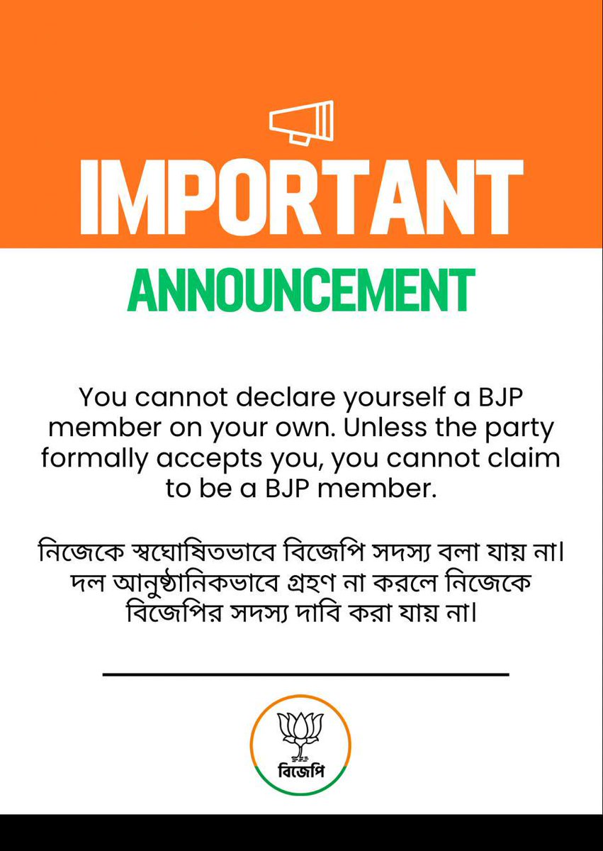 KDKar2's tweet photo. #Bjp #BjpWestBangal https://t.co/Ci3KLz1JIz