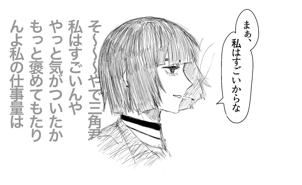 F2Qqh27's tweet photo. ツネちゃんさん
#日本三國 https://t.co/RwYFTiuiyG