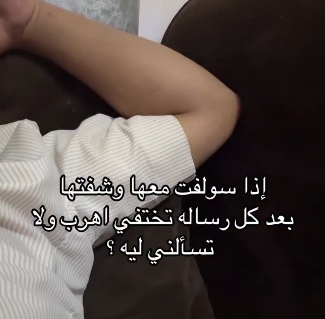 عادل tweet media