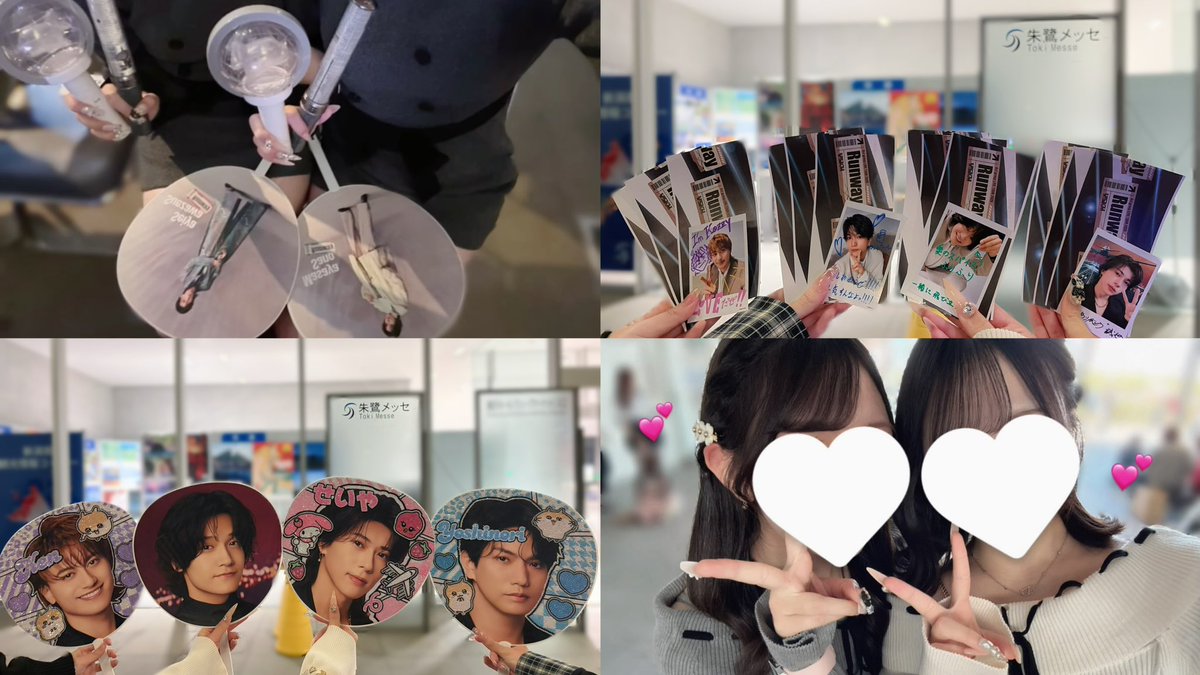 𝑺✨️ tweet media