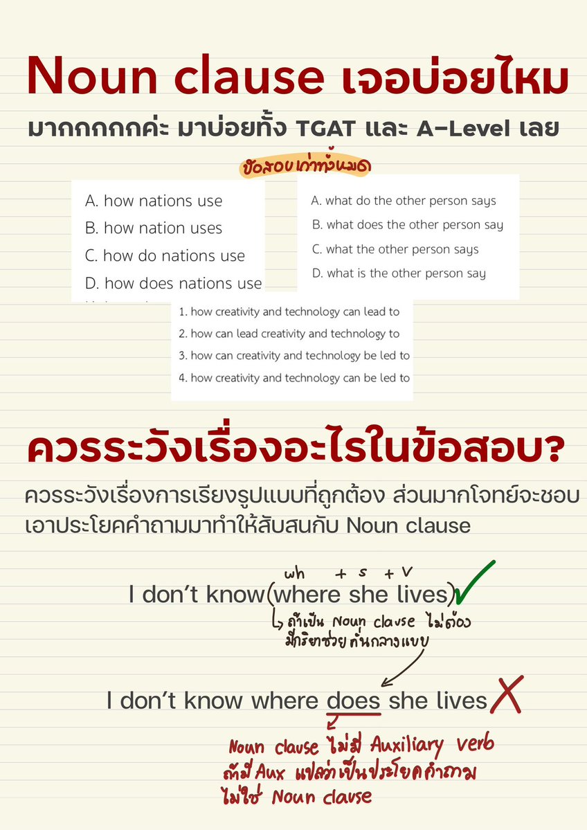 Pmooktutor tweet media