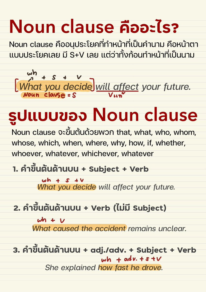 Pmooktutor tweet media