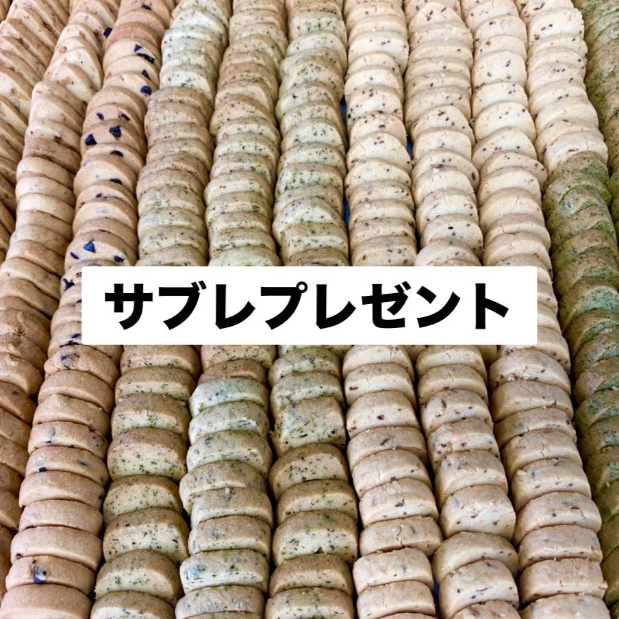 やま ㅎㅎ tweet media