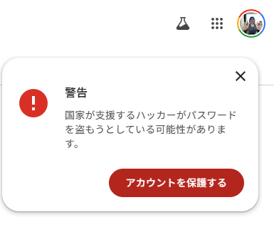 Nangoku_ETH tweet picture