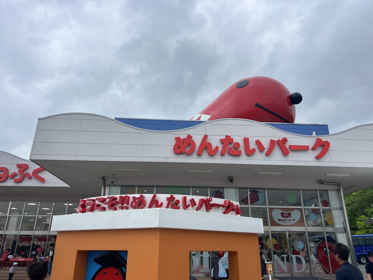 Post by ☆ペンギン☆ on X: 三田に行った！