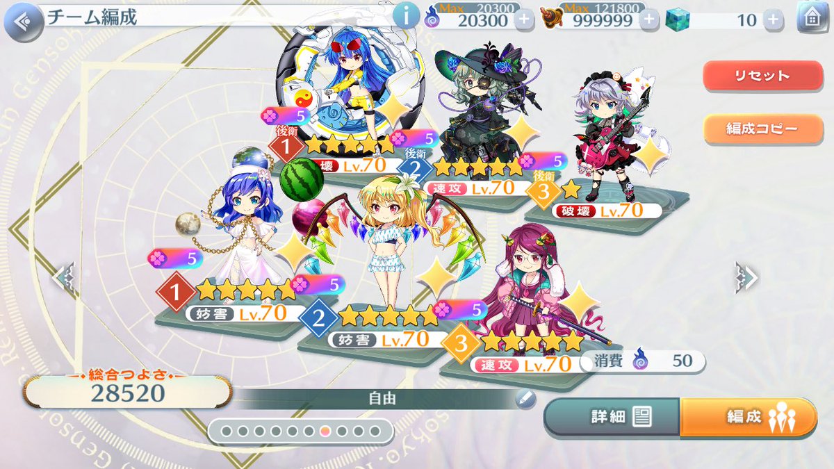 とちい tweet media