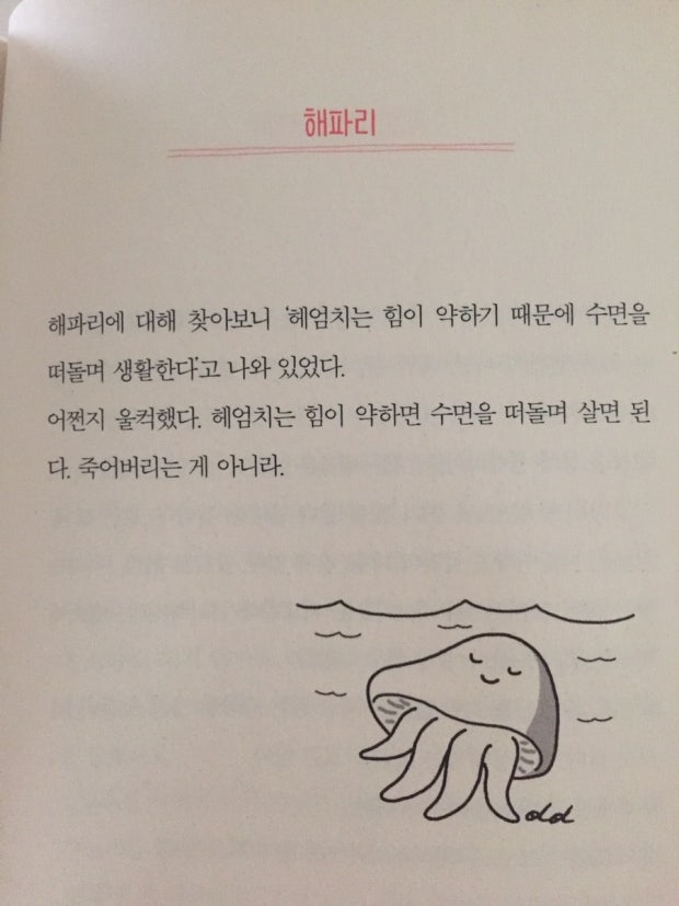 듀아 tweet media