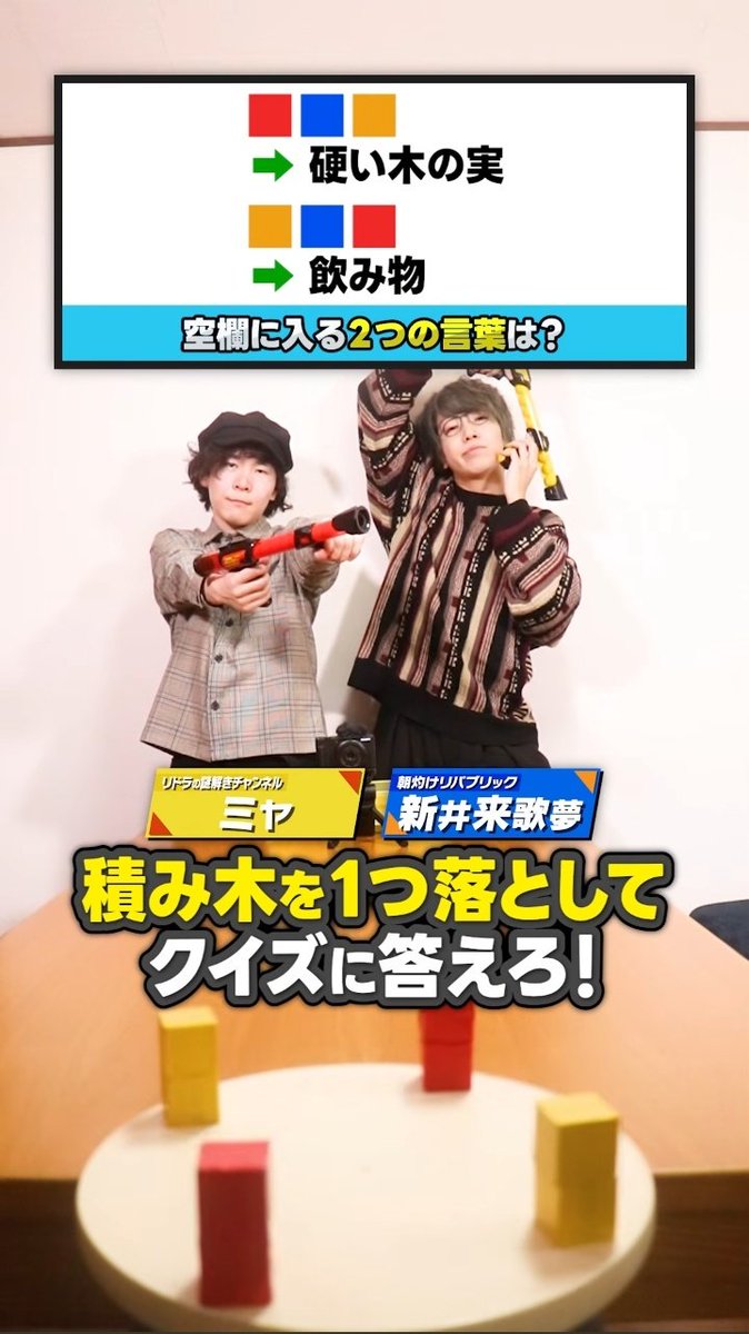 朝灼けリパブリック / 朝リパ tweet media