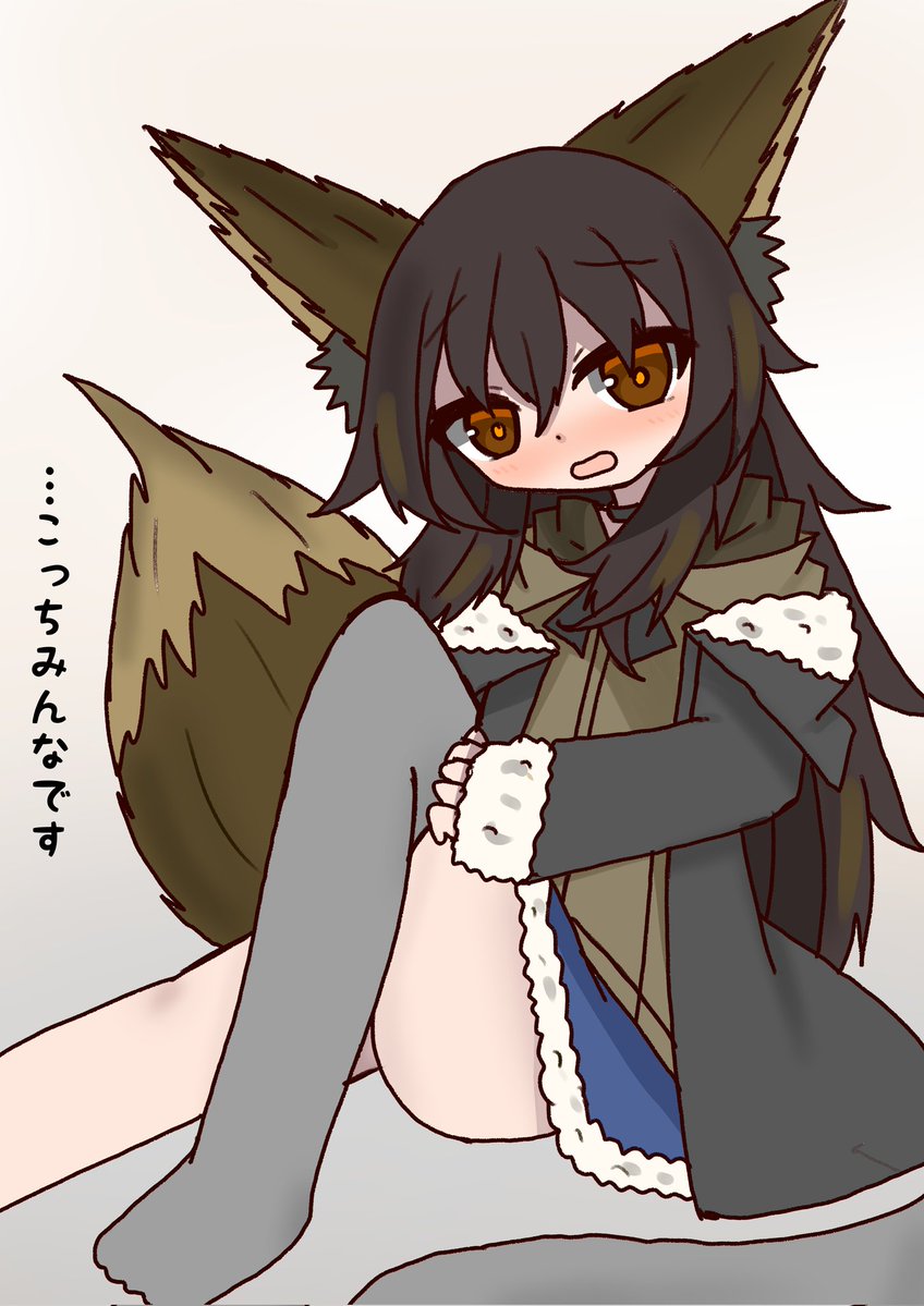 片翼@かたよく🐾 tweet media