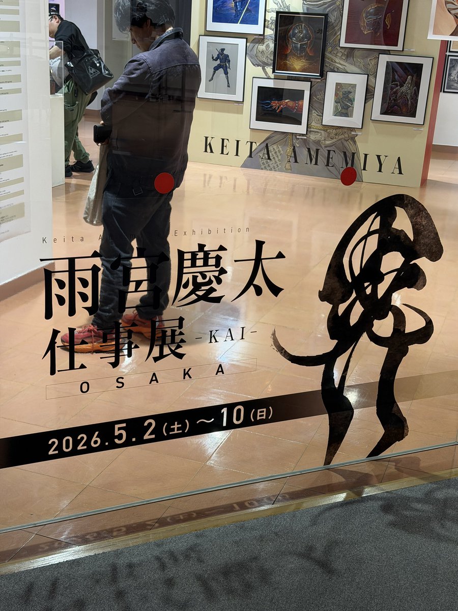赤津 豊 a.k.a. AꓘATUYUTAKA tweet media