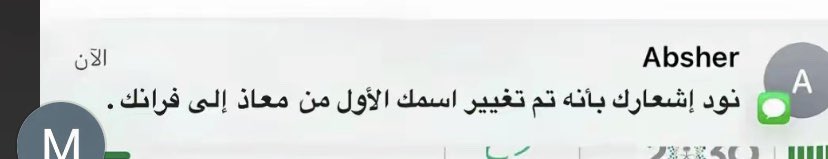ً! tweet media