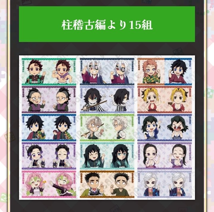 まつこ(長女) tweet media