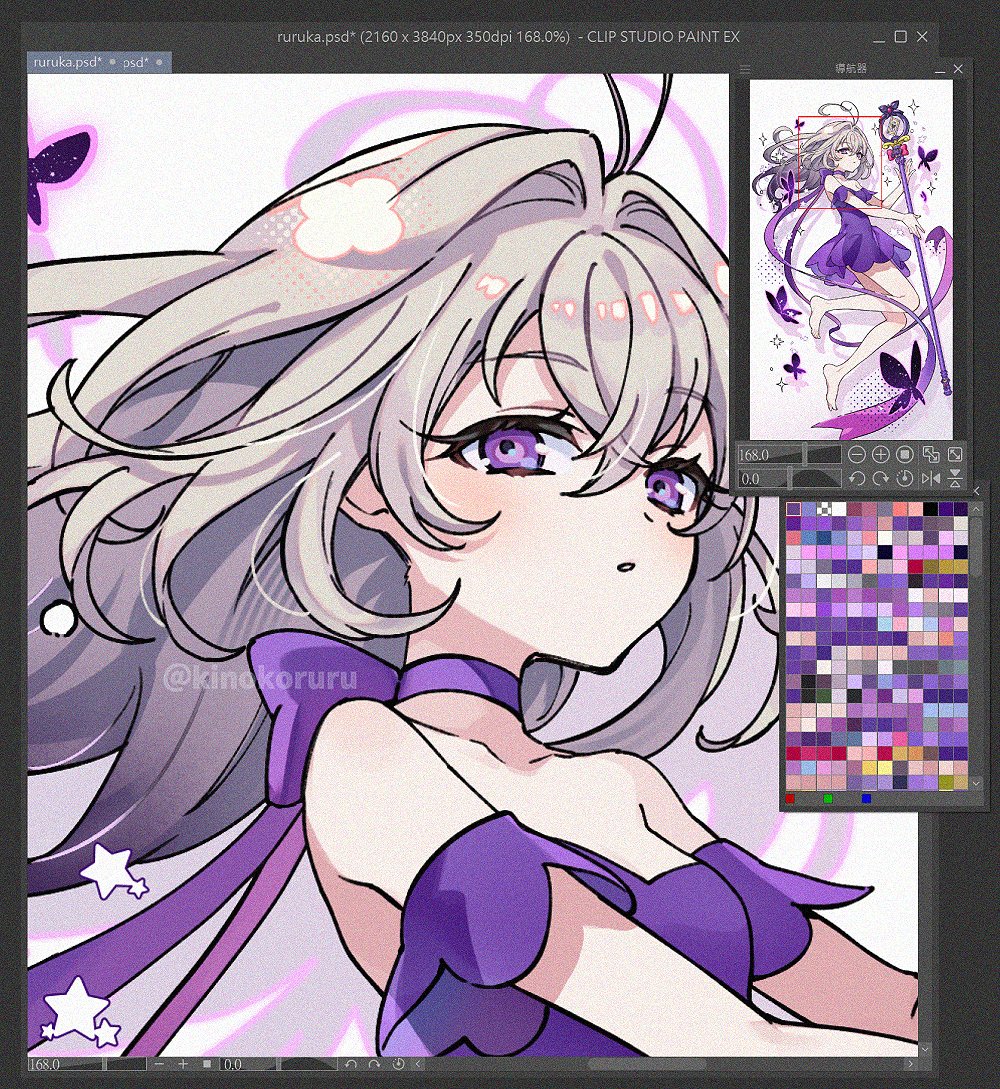 るるかちゃんwip