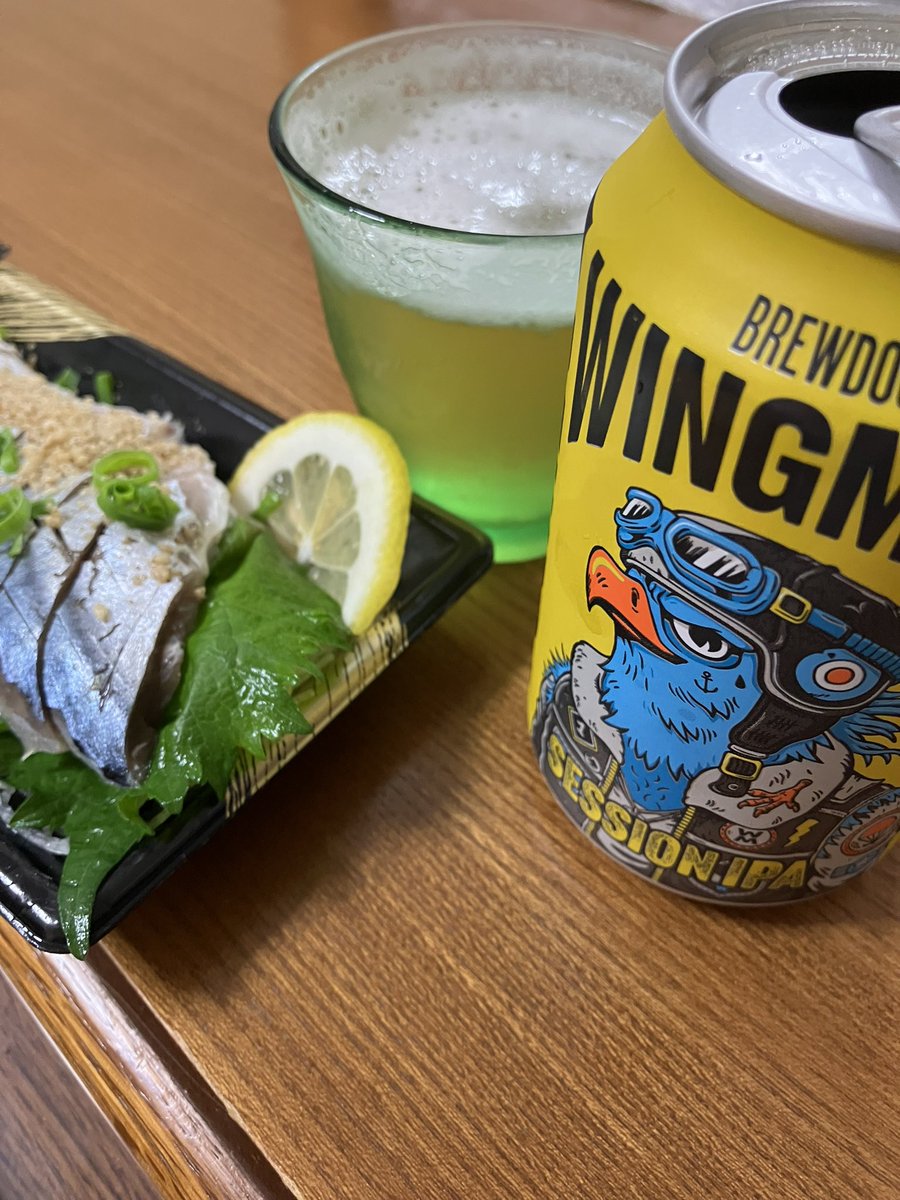 連勤、お疲れ様でした🙇‍♂️
沁みるー🥰