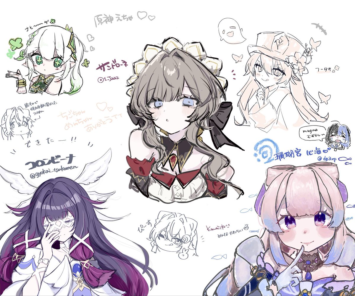 つけめそ tweet media