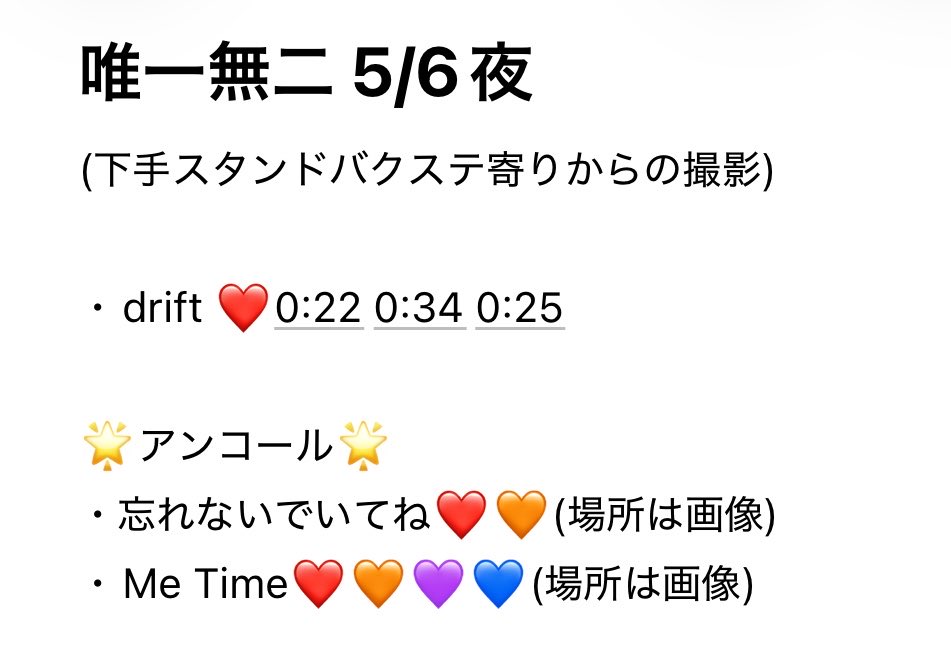 sg92eeedk's tweet photo. 🌈 🎥 Y1️⃣🈚️2️⃣ 横🐜 木黄🐜 
⑤/⑥ 🌙 🌃 🐿ト

3️⃣pull🈶/fan🈂️ 🐜〼
🐚🐦はDⓂ️まで！✉️ https://t.co/HDqkLBP9Ay