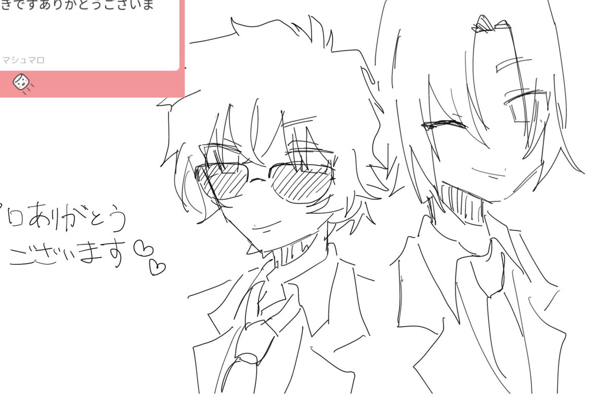 麺麻 tweet media