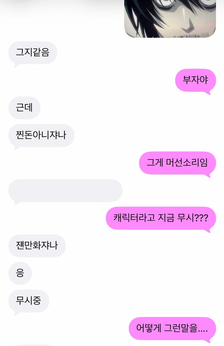 혱쨩 tweet media