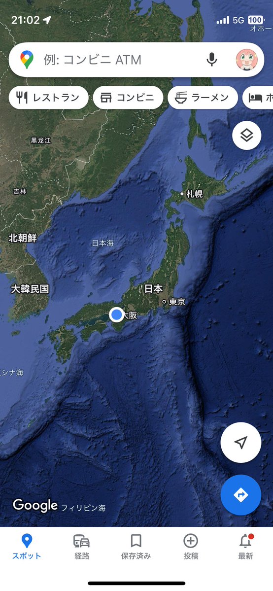 宗谷岬を出てから41時間
青森フェリーターミナルを出てから21時間

無事大阪に帰ってきました
しかしまだツレがこれから高知に帰るので、旅はもうしばらく終わりません😂

今回学んだこととしては、人間やろうと思えば大抵なことはできてしまうんだなぁということに尽きますわ😂