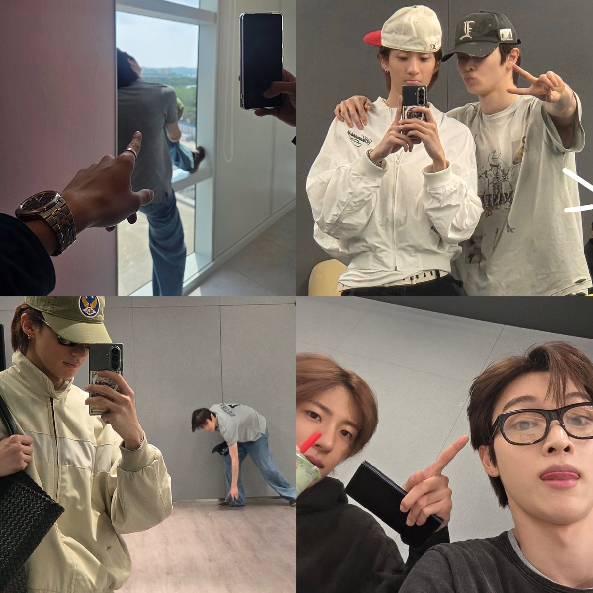 그래 둘이 사귀는거 인정