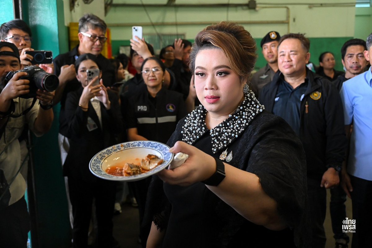 THAI PRESS tweet media