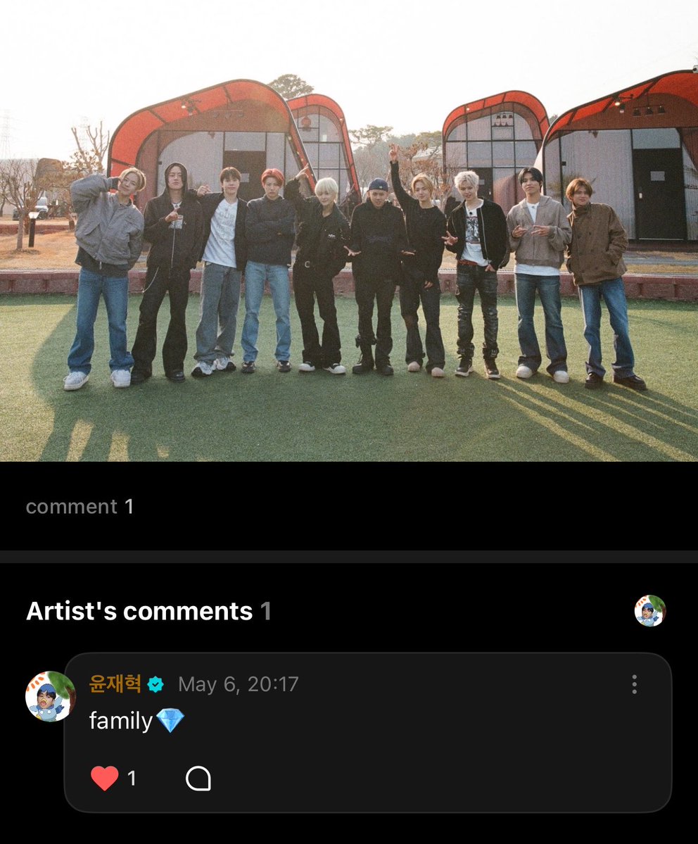 jaehyuk’s comment on a weverse post of teumily omg 🥹

“family 💎”
