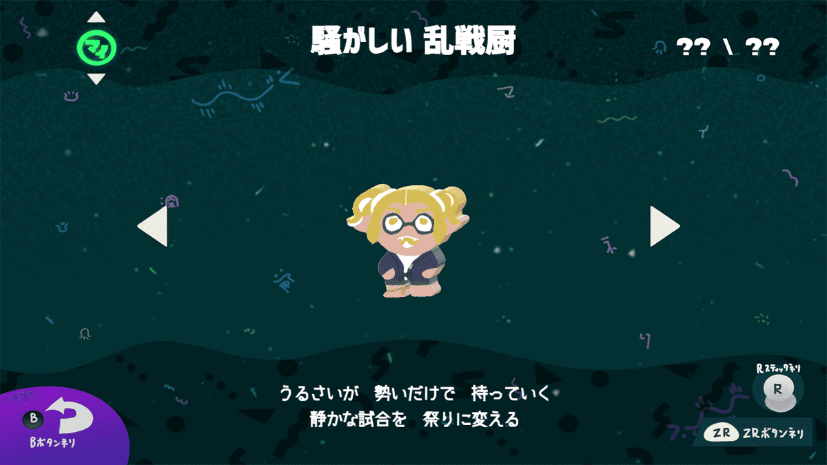 ktstna's tweet photo. https://t.co/7IChzA2C0R
