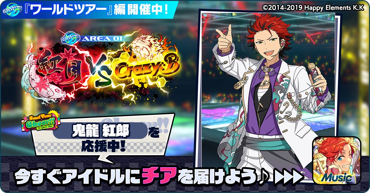 のんのんら🥐ぴんくふわふわ tweet media