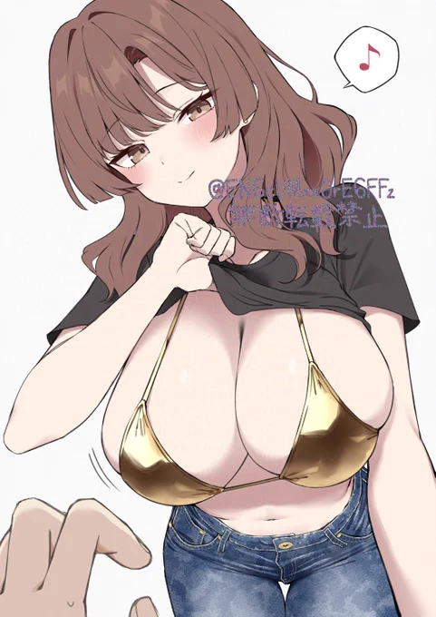 金ビキニのお姉さん