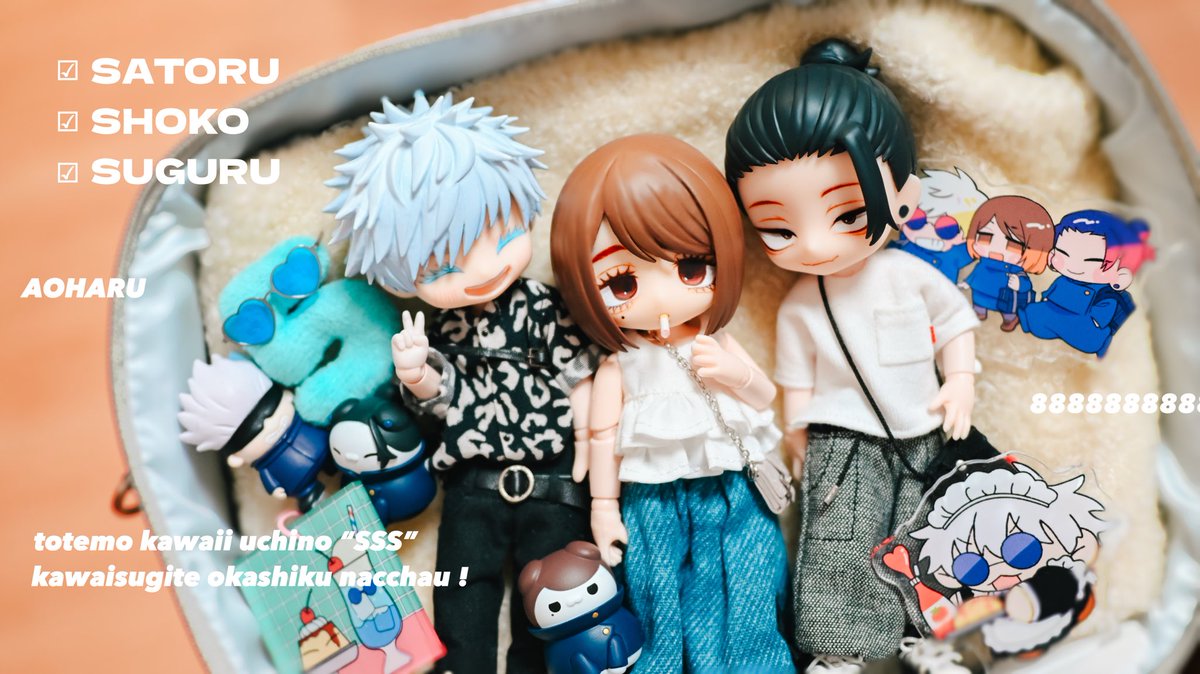 4_0sy__'s tweet photo.  ︎︎
世界一𝑲𝑨𝑾𝑨𝑰𝑰 わが家の“ さしす ”❕💙🫧

#しおかすたむ 呪術廻戦┊︎自作ねんどろ https://t.co/XfvOfmZev8