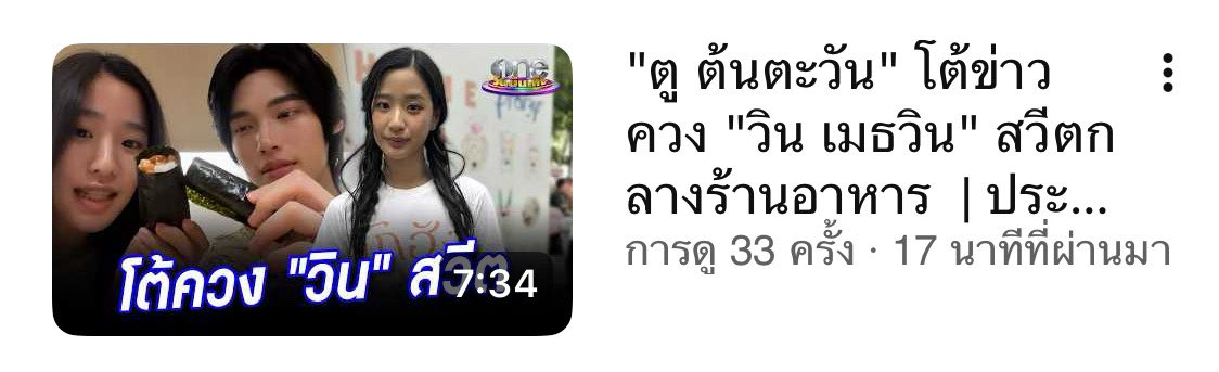 j★rry tweet media