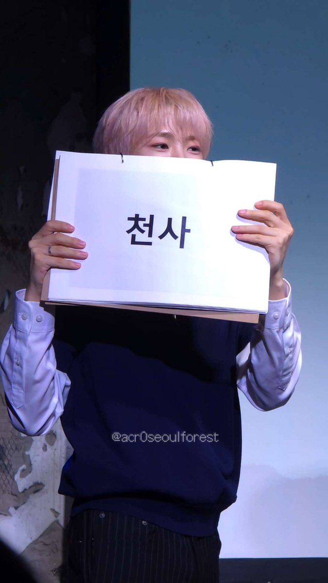 근주 tweet media