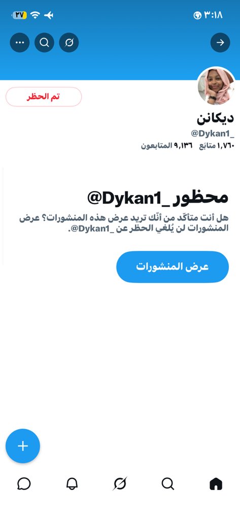 و☀️ tweet media