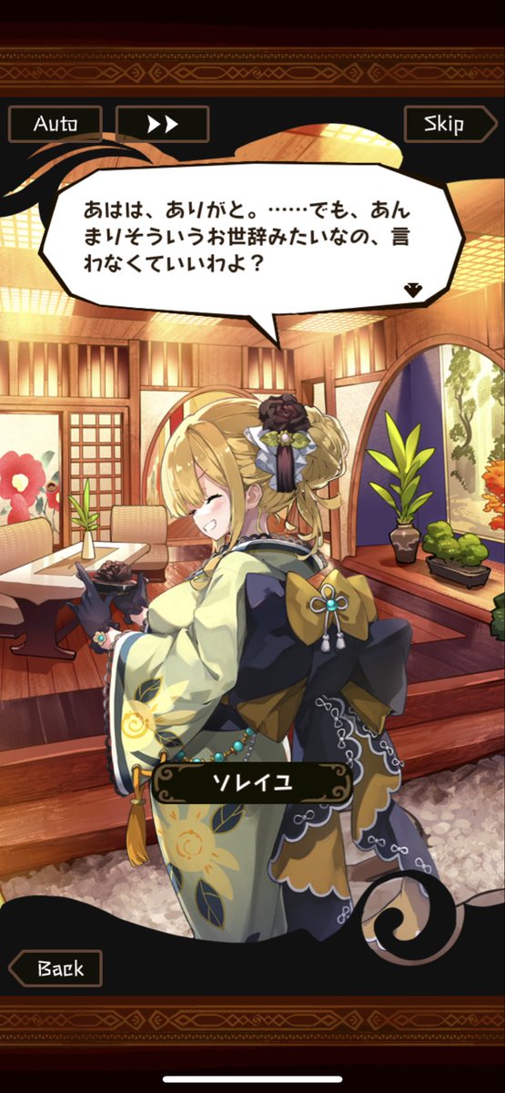 Horuruton's tweet photo. 我は特にこの浴衣ソレイユ嬢がめちゃくちゃ好きでぇ……笑顔も素敵でぇ… https://t.co/Kkmh2AxPyE