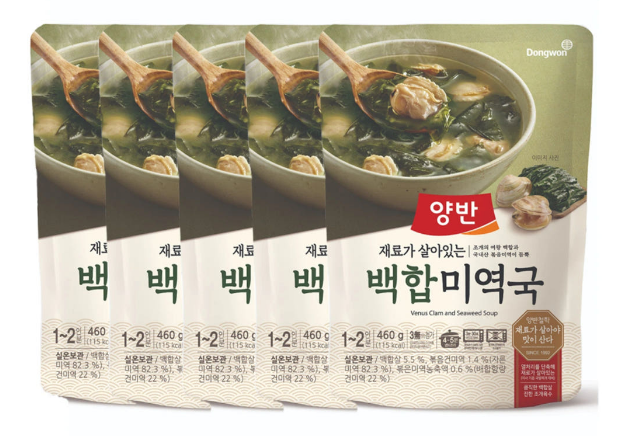 segno103's tweet photo. [RT이벤트❤️💛]
주최분들과 윗치폼 덕분에 다만백에서 판매된 회지 재고를 통판전에서 구매하실 수 있게 됐습니다!

감사의 마음을 담아 통판전이 끝날 때 rt해주신 한 분께 추첨을 통해 백합미역국 5팩을 드리겠습니다! (품절 시 당일 추첨)

통판 링크 > https://t.co/amsUjCt34y https://t.co/fR2LFIcyp3