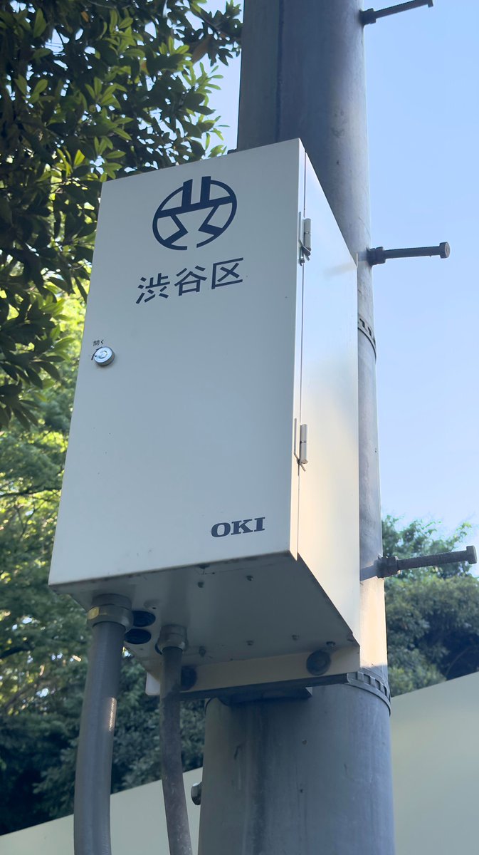 📢さとりん (@Bosaisatorin) / Posts / X