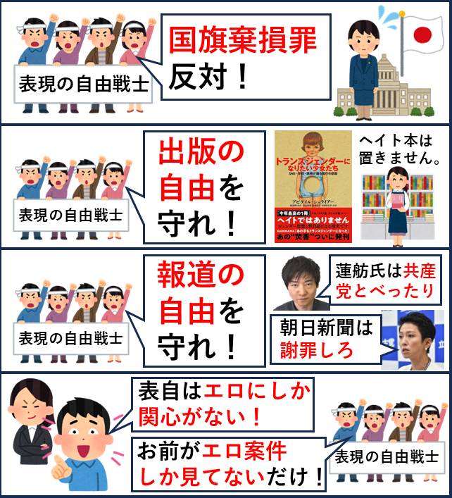 やぶさめり tweet media