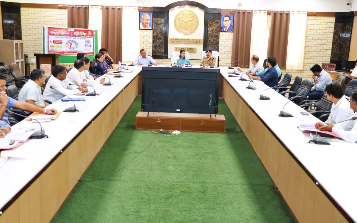 DM Hapur tweet media