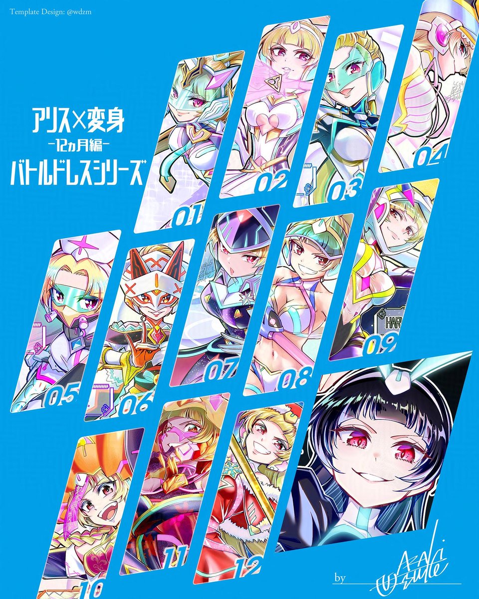 #ゴールデンウィークSNS展覧会2026
#GWの創作クラスタフォロー祭

優しさと強さを併せ持つALiCEの世界観•絵柄が好みの方、フォローしていただけたら嬉しいです!

#童話の国のALiCE 