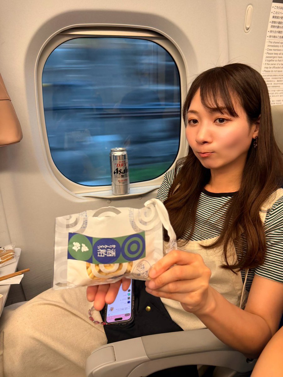 𝐻𝑎𝑟𝑝宮本あゆみ tweet media