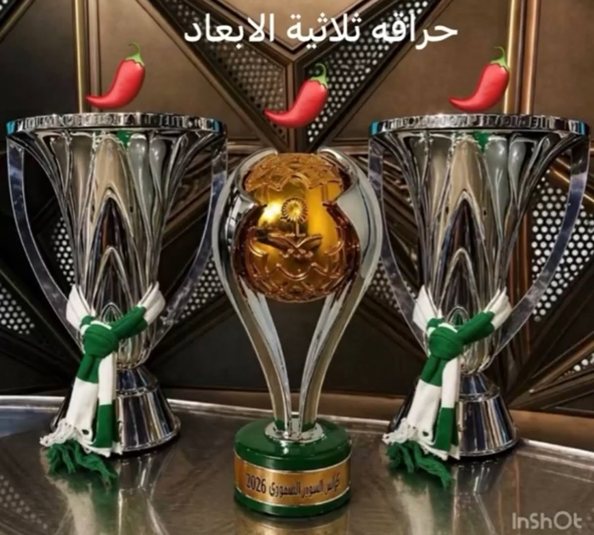 محسن MUHSIN الشريف tweet media