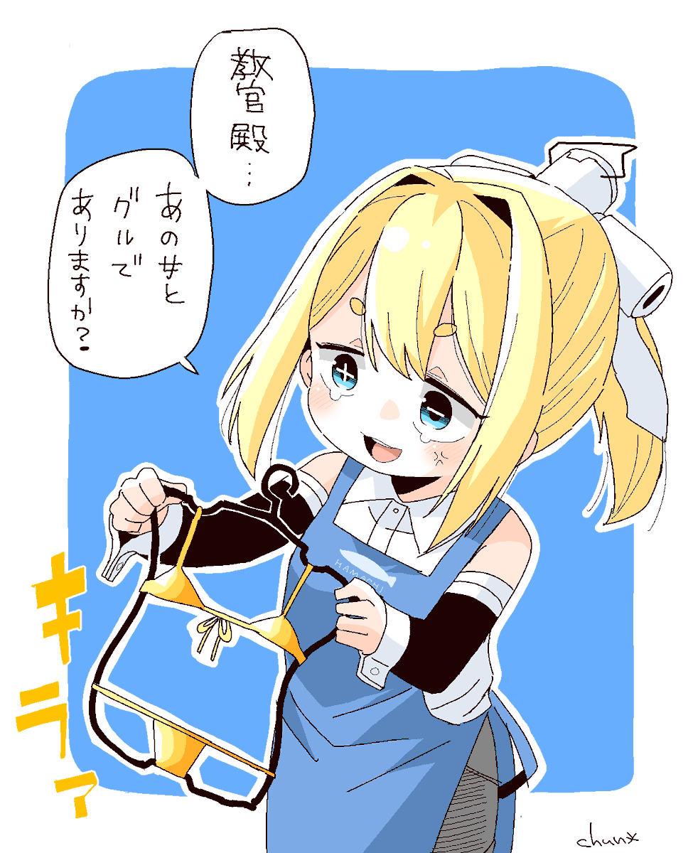 チキチキバンバン (@ctbnBF90) / Posts / X