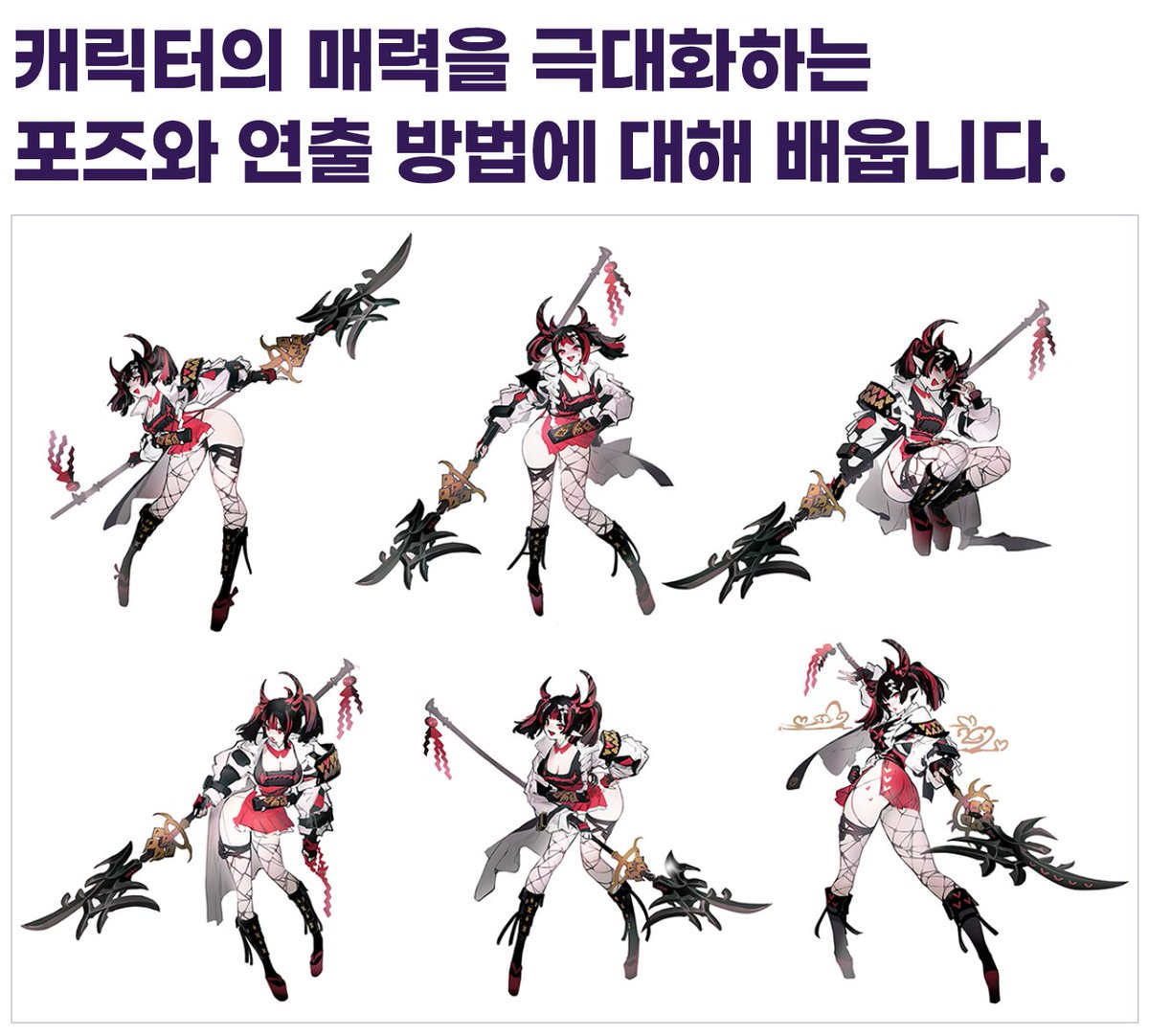 피버셀 / 피버셀 아카데미 tweet media